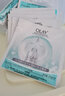 玉蘭油（OLAY）超抗水光小白瓶面膜10片水感透白面膜補水保濕煙酰胺嫩白亮膚面膜 10片-帶非賣(mài)品字樣 曬單實(shí)拍圖