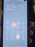 vivo IQOOZ1X高通驍龍765G二手手機競速屏電競游戲手機雙模5G全網(wǎng)通大電池學生95新 水漾白 8GB+256GB(5G) 曬單實拍圖