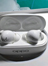 OPPO Enco Air4 Pro 【國家補貼】真無線降噪藍牙耳機入耳式耳機 通用蘋果華為小米手機  晨曦白 曬單實拍圖
