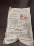 沙溪霉魚農(nóng)家新鮮手工腌制香辣咸魚塊干下飯菜江西吉安永豐土特產(chǎn) 草魚中辣 500克(1斤) 曬單實(shí)拍圖