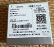 周大福肖邦鏈黃金素鏈足金項(xiàng)鏈(工費(fèi)280)45cm約5.8g EOF1604 曬單實(shí)拍圖