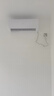 華寶家用空調小一匹/1匹/1.5匹/2匹空調新一級能效省電定頻壁掛式空調單冷空調臥室特價(jià)變頻冷 1.5匹 三級能效 【天雅】變頻冷暖 上門(mén)安裝 曬單實(shí)拍圖