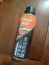 車(chē)仆汽車(chē)發(fā)動(dòng)機(jī)抗磨保護(hù)劑降噪音引擎燒機(jī)油修復(fù)劑冒藍(lán)煙機(jī)油精添加劑 發(fā)動(dòng)機(jī)抗磨保護(hù)劑(汽油柴油通用) 曬單實(shí)拍圖