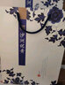 沙洲優(yōu)黃君之風(fēng)10年陳釀黃酒 13.8度蘇州特產(chǎn)半干型十年大米釀造花雕酒 【整箱六盒】700mL*6瓶 曬單實(shí)拍圖