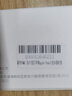 莜茉YOMO 【6個(gè)裝】蘋(píng)果Apple Pencil筆尖保護套 防滑耐磨筆套筆頭超薄硅膠套 ipenci2/1筆尖保護套 曬單實(shí)拍圖