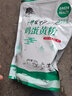 佳禾旭日食品級雞蛋黃粉 烘焙原料餅干牛軋糖馬卡龍蛋糕 水解粉純蛋黃粉 500g 曬單實(shí)拍圖