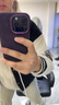 森淳 MagSafe超細纖維布紋內置磁吸適用iPhone16手機殼法蘭絨磨砂蘋(píng)果全包金屬高端輕奢新款防摔保護套 紫羅蘭-強磁 蘋(píng)果14Promax 曬單實(shí)拍圖