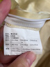 絲煌高檔純真絲被套單件雙面100%桑蠶絲被罩整幅絲綢家紡床上用品結(jié)婚 盛夏晚晴2857 雙人 200cm*230cm (單件被套) 曬單實(shí)拍圖