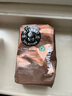 拉瓦薩（LAVAZZA）意大利樂(lè)維薩特醇大地雨林咖啡豆Tierra 純阿拉比卡1000g 曬單實(shí)拍圖