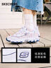 斯凱奇（Skechers）女鞋秋冬小白熊休閑鞋子厚底增高百搭運(yùn)動(dòng)軟底老爹鞋99999863 白色/海軍藍(lán)色/WNV 37.5 曬單實(shí)拍圖