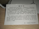 RXEX酒紅星星男鞋春夏季2025新款氣墊老爹鞋男厚底增高休閑運(yùn)動(dòng)鞋子男 白酒紅升級(jí)版 41 (255mm) 曬單實(shí)拍圖