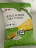 新良玉米淀粉 調味品勾芡生粉粟粉鷹粟粉蛋糕餅干糕點(diǎn)烘焙原料 2斤裝 曬單實(shí)拍圖