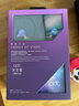 QDC 天王星耳機動圈結(jié)合入耳式舞臺耳機 HiFi發(fā)燒降噪音樂游戲耳機圈鐵結(jié)合耳機 天王星標配版 曬單實拍圖