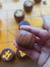 御雅高檔中國象棋套裝非洲酸枝紅貴寶實(shí)木象棋加厚紅木領(lǐng)導送禮象棋子 搭配折疊楠竹盤(pán) 曬單實(shí)拍圖