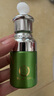 雅施美原液素萃酵護(hù)膚品經(jīng)典系列 洋甘菊原液30ml 曬單實(shí)拍圖