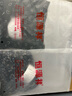 恒源祥2024新款媽媽洋氣時尚紗巾絲巾女桑蠶絲春秋薄款百搭長款真絲圍巾 黑色V 曬單實拍圖