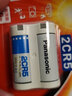 松下（Panasonic） 進(jìn)口鋰筒電池 鋰電池CR2/CR15H270  2CR5 CR-P2 CR123A/CR17345 可選 松下2CR5 曬單實(shí)拍圖