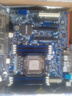 技嘉GA-6PXSV4 2011針?lè )?wù)器主板 支持E5-2680 V2上REG DDR3內存 曬單實(shí)拍圖