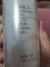 菲詩(shī)小鋪（THE FACE SHOP）大米水調理保濕水乳晶透保濕柔膚水乳滋潤補水柔膚水組合 ( 大米水乳套裝送按壓頭1) 曬單實(shí)拍圖
