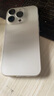 Apple iPhone 15 Pro 蘋果 支持移動聯(lián)通電信 二手手機 雙卡雙待手機 白色鈦金屬 128GB 99新 曬單實拍圖