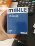 馬勒（MAHLE）機濾機油濾芯格濾清器過濾網(wǎng)發(fā)動機適配標致雪鐵龍 OX1160D 標致508 15-17款 1.6T 1.8T 曬單實拍圖