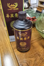 華產(chǎn)醬酒珍藏十一貴州茅臺鎮醬香型白酒53度糧食釀造高粱老酒水禮物 曬單實(shí)拍圖