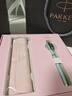 派克（PARKER）【畢業(yè)禮物】鋼筆 簽字筆 AI定制賀卡 IM藍色精靈金夾墨水筆+繡球禮盒（咨詢客服更優(yōu)惠） 曬單實拍圖