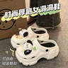 思梅洞洞鞋女新款涼鞋外穿夏季沙灘可愛(ài)增高厚底踩屎感包頭韓版涼拖鞋 洞洞鞋白色40-41碼【適合39-40】 曬單實(shí)拍圖