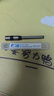 憑證裝訂機(jī)金GD典鉆頭50N/50M/103/BD-1S/3168空心鉆刀財(cái)務(wù)鉚管機(jī)刀頭打孔機(jī)針頭 GD-50N鉆刀 曬單實(shí)拍圖