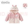 凡獵女童外套冬裝2025新款洋氣兒童衣服寶寶一體絨連帽上衣秋冬季 M5817粉色 110 曬單實(shí)拍圖