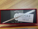 莉翠行 銀筷子銀勺子999足銀家用食用禮品定制刻字寶寶銀婚慶實(shí)用銀餐具 龍鳳呈祥 筷子22克 22厘米+國檢證書(shū) 禮盒 曬單實(shí)拍圖