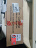 京呈S1810適用富士施樂Docucentre S2110 S2011 S2520墨粉鼓組件定影加熱組件 S1810 再生成像鼓/鼓架/鼓組件80000頁 曬單實拍圖