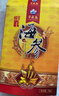 千舟島正品淡干海參10只家用威海特產(chǎn) 3.5-4CM小海參每滿20只贈(zèng)1只 曬單實(shí)拍圖