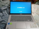 华硕(ASUS) VivoBook14 2021版 11代英特尔酷睿i5 14英寸轻薄笔记本电脑(i5-1135G7 8G 512G 2G独显)银 实拍图