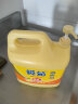 榄菊 洗洁精大桶5kg 菊之语柠檬去油果蔬清洗剂餐具食品用级别洗涤灵 实拍图