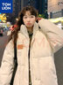 唐獅棉衣女冬季新款連帽面包服女棉服休閑長(cháng)短款 短款/米白 S 曬單實(shí)拍圖
