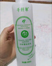 千纖草護(hù)膚水補(bǔ)水保濕柔膚化妝水薏仁水濕敷男女士煥亮?xí)窈竽勰w1000ml 曬單實(shí)拍圖