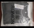 羅蒙（ROMON）長袖T恤男士春秋季打底衫男休閑百搭圓領(lǐng)上衣服男裝 灰色 XL 曬單實(shí)拍圖