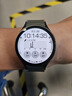 三星 Samsung【國(guó)家補(bǔ)貼】Watch7 智能手表/藍(lán)牙通話/運(yùn)動(dòng)手表/電話手表 44mm 云嶺綠 男女表 曬單實(shí)拍圖