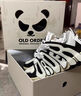 OLD ORDER-滑板鞋Skater001-熊貓靈魂 Panda Soul黑白色面包鞋男女 黑白熊貓 36 曬單實(shí)拍圖