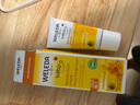 維蕾德（WELEDA）護(hù)臀膏嬰兒屁屁霜寶寶護(hù)臀霜紅疹屁屁樂30ml 曬單實(shí)拍圖