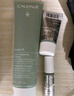 歐緹麗細(xì)致平衡凈痘套裝（精華液30ML+乳液60ML） 七夕情人節(jié)禮物 曬單實拍圖