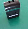 聯(lián)想（Lenovo）16GB USB2.0 U盤(pán) SX7車(chē)載辦公投標迷你u盤(pán) 優(yōu)盤(pán)黑色 曬單實(shí)拍圖