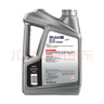 美孚（Mobil）銀美孚一號 5w-40 SP級 全合成機油 發(fā)動機潤滑油 汽車保養(yǎng)用油品 銀美孚1號 全合成 5w-40 SP級 4L+1L 曬單實拍圖