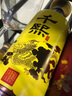 千熙新千熙經(jīng)典酒 宮廷風新包裝 茅臺鎮(zhèn) 醬香型白酒 純糧 坤沙酒 單瓶 500ml 曬單實拍圖