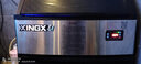 星星（XINGX）制冰機(jī)小型商用奶茶店快速出冰大型冰塊機(jī)全自動(dòng)立式大容量方塊酒吧臺(tái)KTV 108冰格丨日產(chǎn)89KG丨 140JA108 曬單實(shí)拍圖