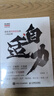 自適力：創(chuàng)業(yè)者持續(xù)進(jìn)化的六項(xiàng)法則 曬單實(shí)拍圖