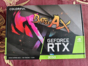 七彩虹（Colorful）戰斧 GeForce RTX 3050 DUO  V2 8G 1777Mhz電競游戲顯卡 曬單實(shí)拍圖