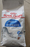 皇家室內(nèi)成貓糧 I27 通用糧 12月以上 2KG 曬單實拍圖