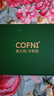 Cofni襪子女中筒純棉春秋冬新款抑菌防臭舒適透氣百搭潮襪6雙禮盒裝 禮盒裝：6雙混裝： 6雙 均碼 曬單實(shí)拍圖